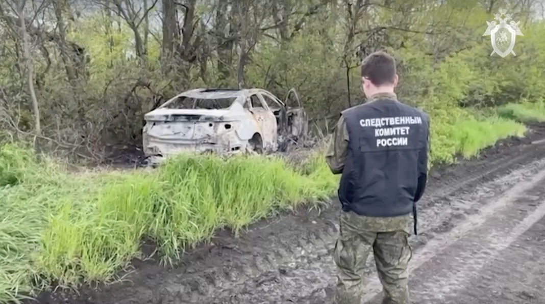 На Кубани два человека пропали без вести при странных обстоятельствах