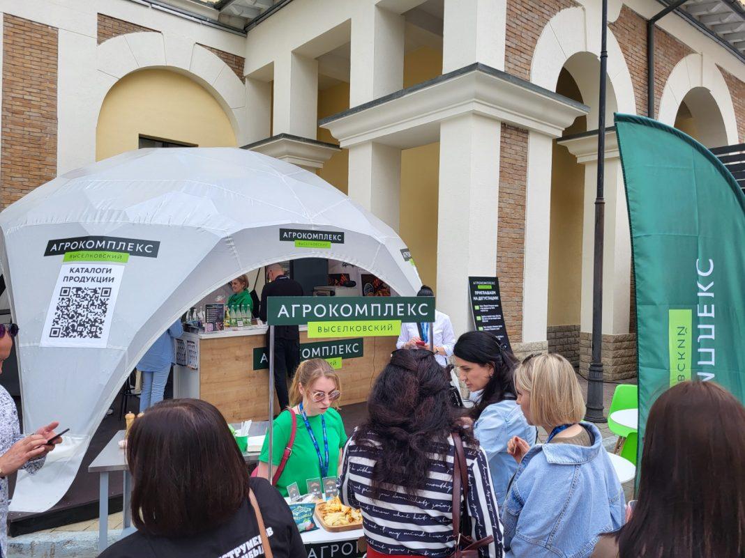 «Агрокомплекс» представил сырные новинки на фестивале Gastreet