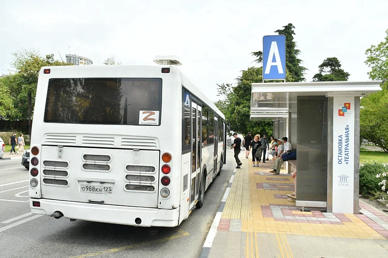 Новые объекты на улицах Сочи придадут городу стильный облик