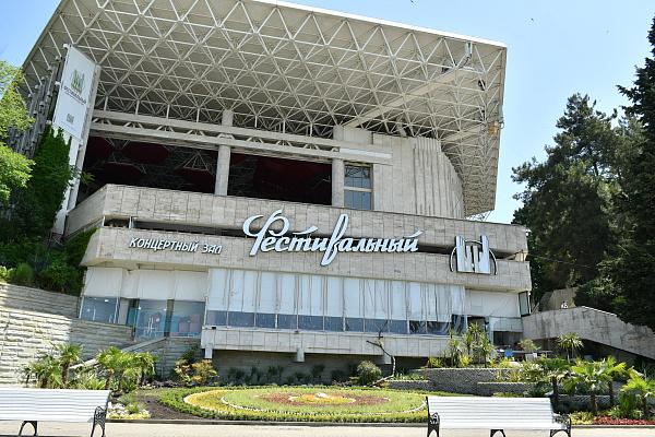 Больше 200 культурных, деловых и спортивных мероприятий: в Сочи опубликовали событийный календарь на 2023 год