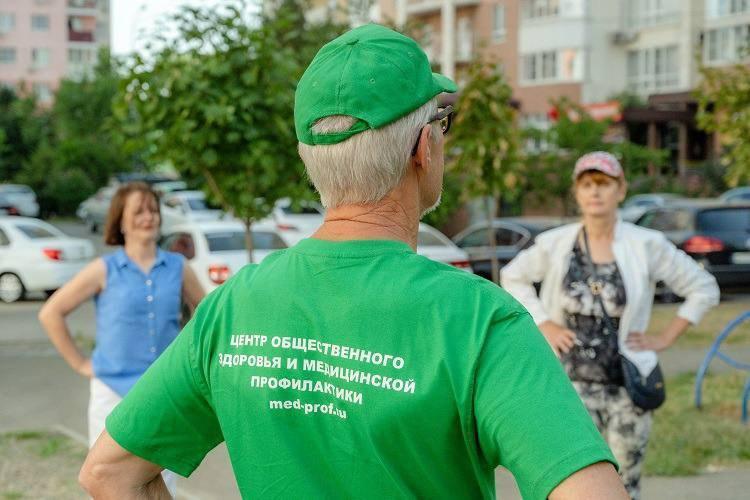 Жителей Кубани приглашают поучаствовать в акции «Бодрое утро»