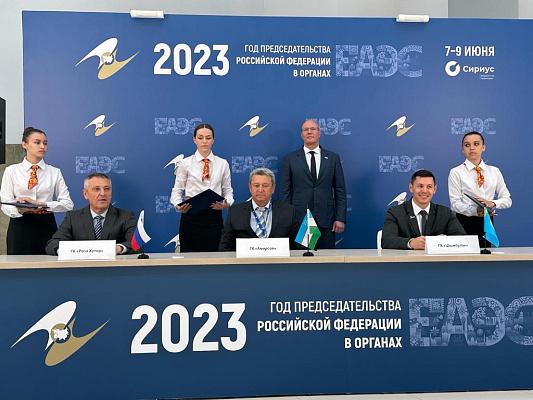 Горные курорты Сочи, Казахстана и Узбекистана договорились о создании Евразийского альянса горных курортов