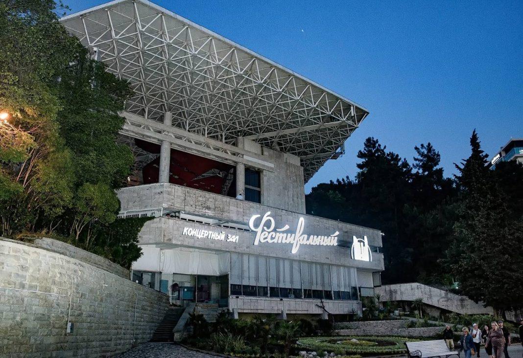 Мэр Сочи с коллегами обсудил проведение предстоящего городского выпускного бала