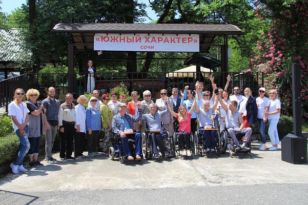 В Сочи водители с поражением опорно-двигательного аппарата соревновались в мастерстве