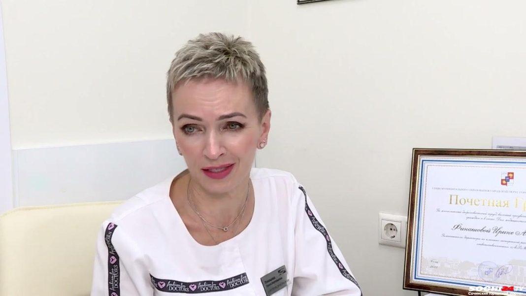 В Сочи сотрудников медцентра «Армед» наградили почетными грамотами