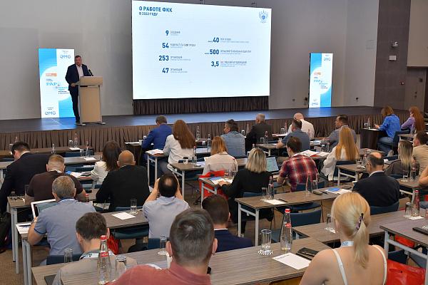 В Сочи началась XII ежегодная конференция Российской академии радио «Локальное радио: инновации и перспективы»