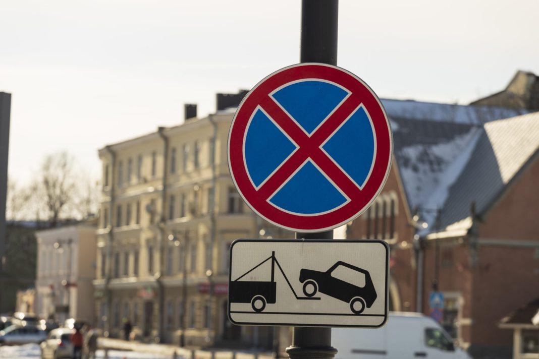 Сочи вводит ограничения для автомобилей: с чем они связаны?