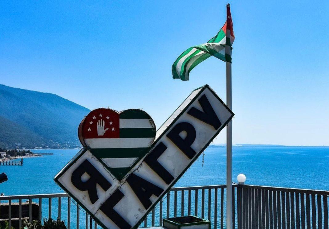 Россию и Абхазию свяжут морским и воздушным портом: Москва работает над развитием транспортной инфраструктуры курортов республики