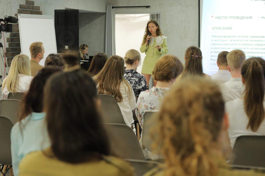 Сочинская молодёжь погрузилась в мир современных профессий с проектом от Росмолодёжь.Карьера