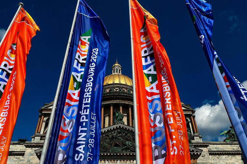 Делегация из Сочи посетит форум «Россия-Африка», который пройдет в Санкт-Петербурге