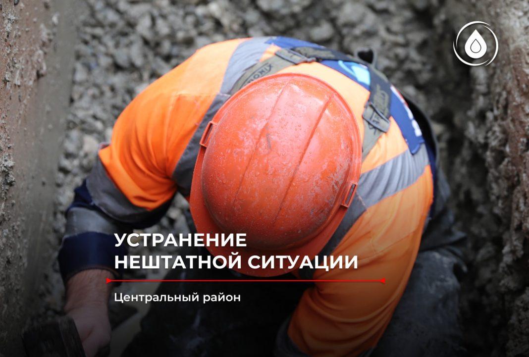 Жители более 20 улиц Сочи временно останутся без воды