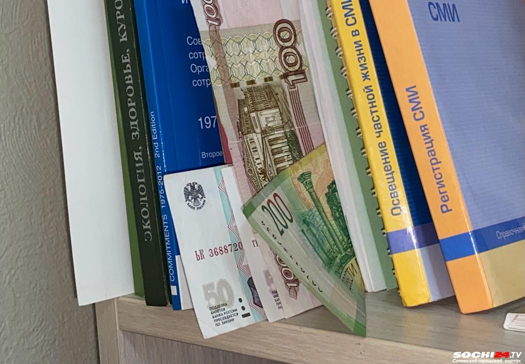 В Сочи женщину обчистил рабочий, которого она сама же и наняла