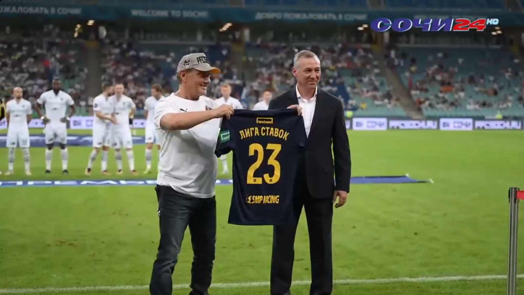 В Сочи состоялось подписание соглашения о сотрудничестве между букмекерской компанией «Лига Ставок» и ФК «Сочи» (видео)