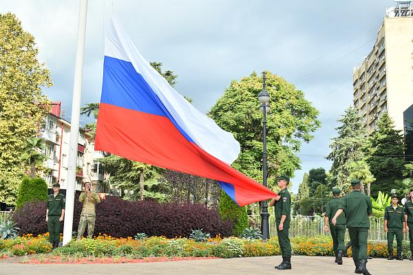 Сочи празднует День государственного флага Российской Федерации