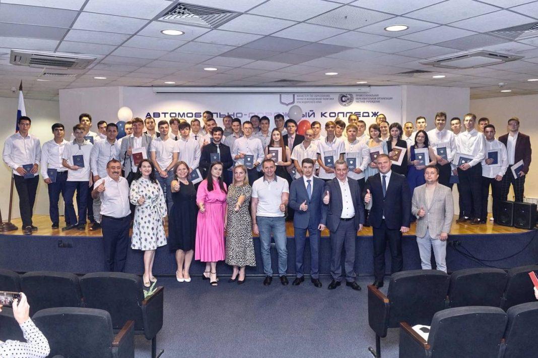 Хотите стать специалистом в отрасли транспорта и сервиса или строить мосты и дороги?