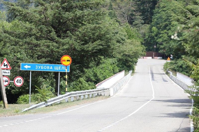 В Сочи капитально отремонтируют еще один мост: сначала его демонтируют