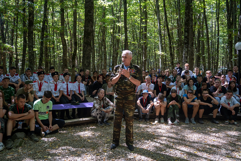 Жители Сочи приняли участие в патриотическом слете молодежи Краснодарского края