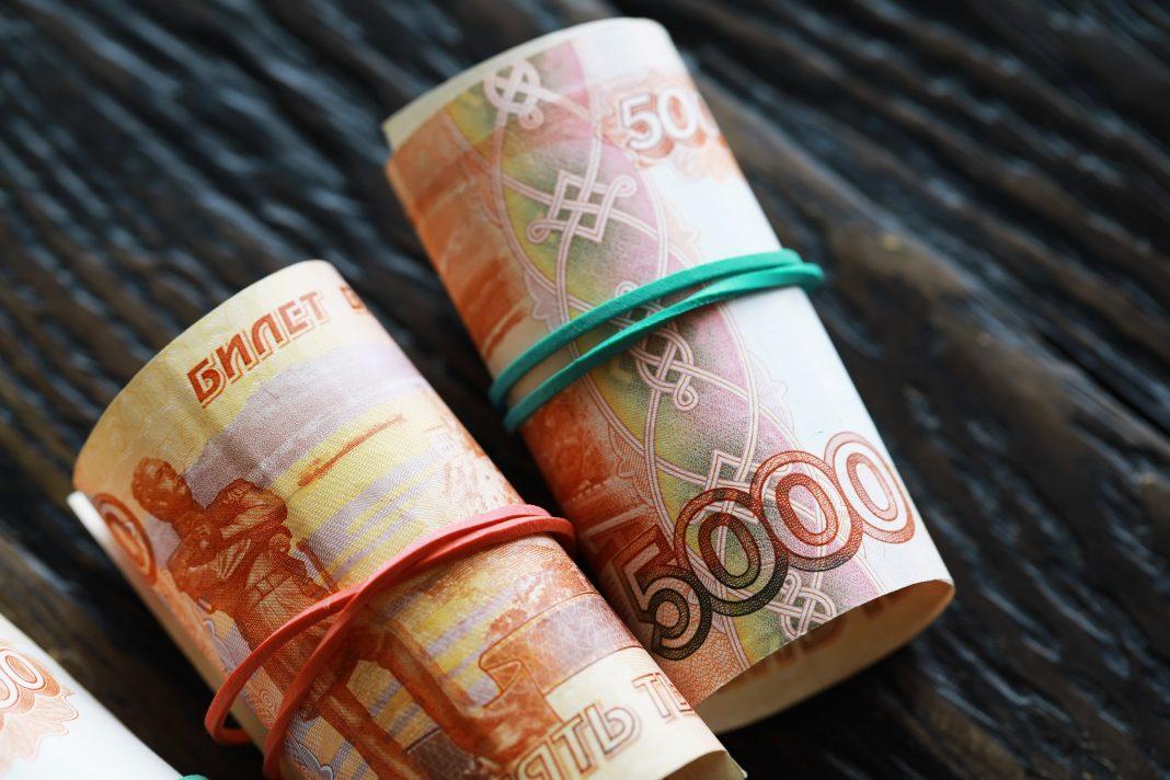 С 1 октября: россияне получат новую денежную выплату