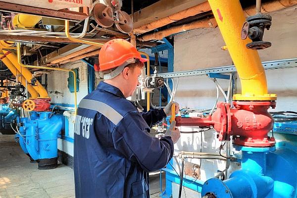 Готов ли Сочи к отопительному сезону?