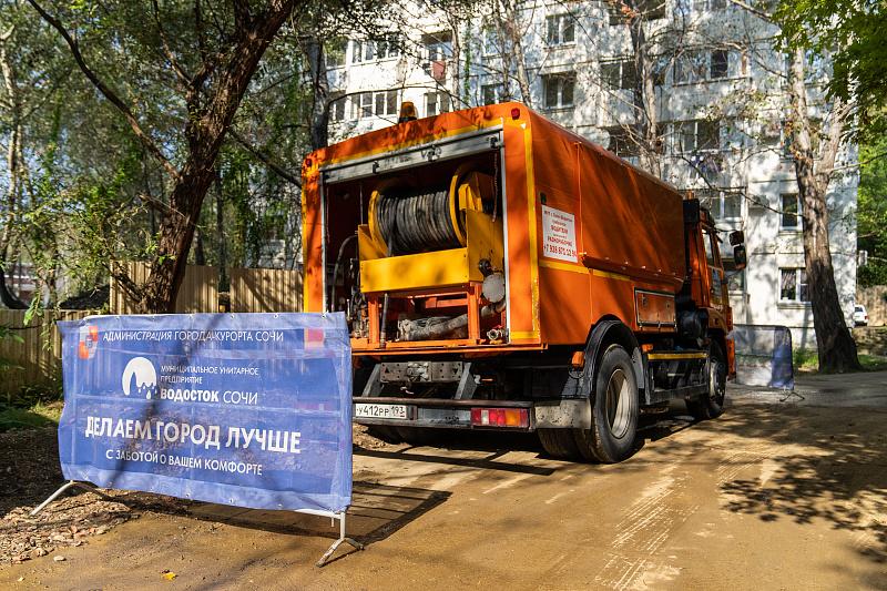 В Сочи отремонтируют ливневку, которую построили еще в 1970-х