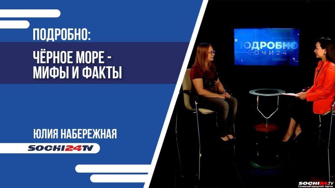 Одно из самых теплых в России: Черное море не сдает лидирующих позиций среди самых популярных направлений для пляжного отдыха