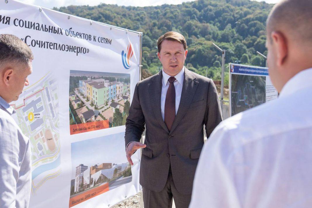 Кудепста сильно преобразится: мэр Сочи рассказал и показал, как