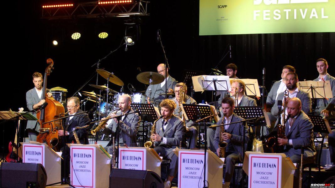Гала-концертом в «Фестивальном» завершился XIV Sochi Jazz Festival