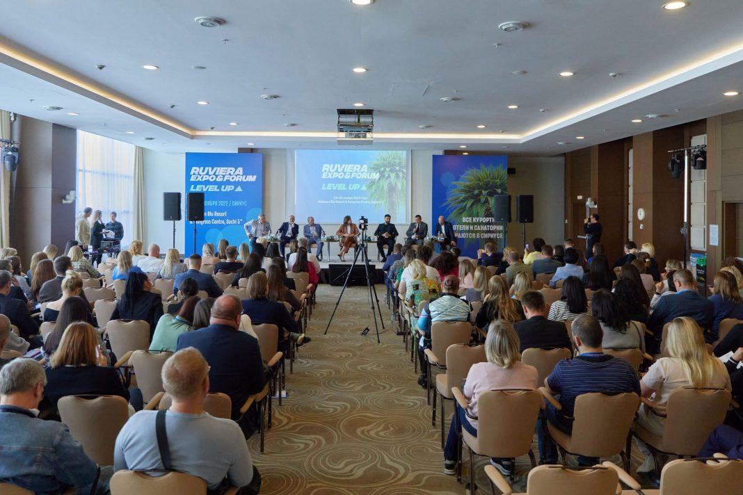 Отельеры со всей России 22–24 октября встречаются под пальмами в Сочи