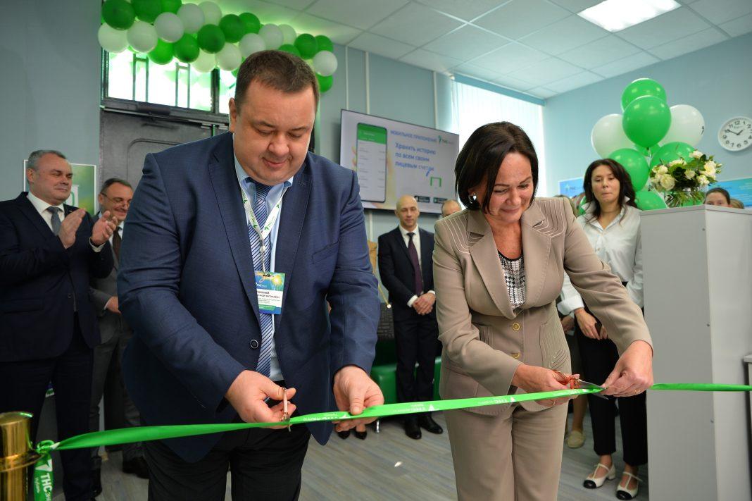 Новый офис «ТНС энерго Кубань» открылся в Сочи