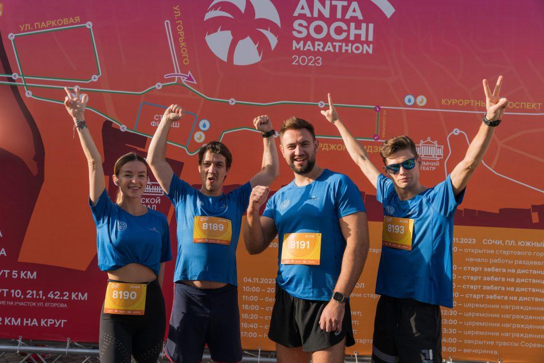 Лидерство на рынке начинается с дружной команды!