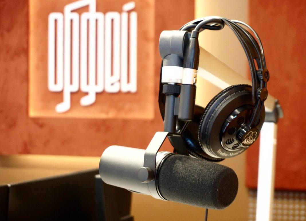 Эти волны расширят культурное пространство побережья: радио «Орфей» начало вещание на частоте 99,3 FM в Сочи