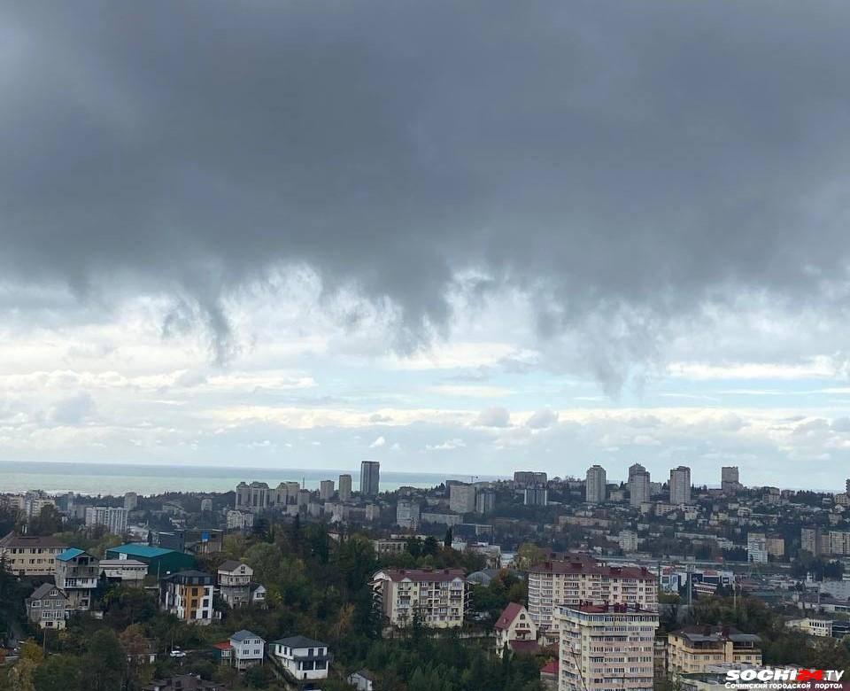 «Супершторм» входит в новую фазу: Сочи угрожают смерчи