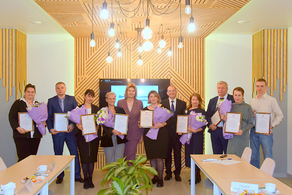 В Сочи отметили День преподавателей высшей школы