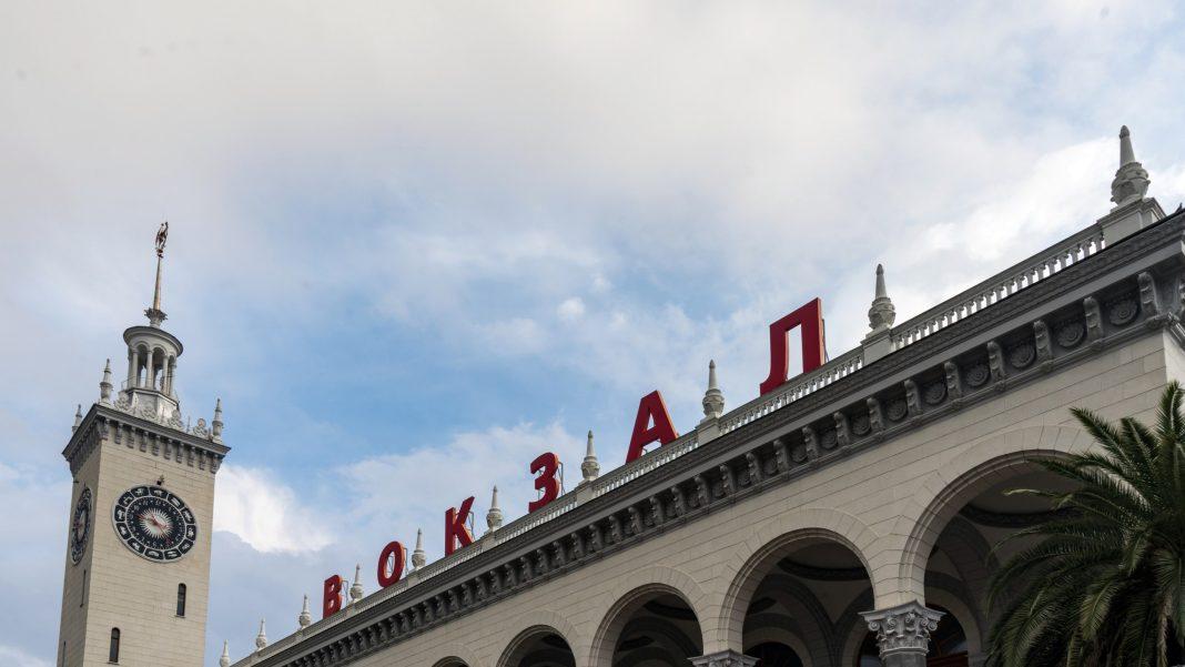 Добраться из Адлера в Симферополь станет проще: с 10 декабря изменится график поезда