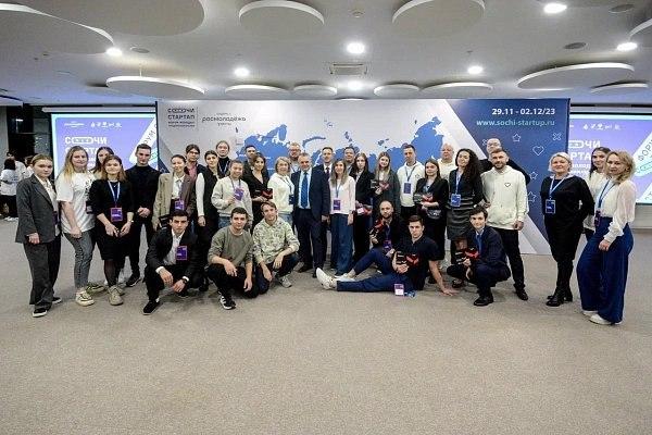 Проекты студентов из Сочи привлекли инвесторов