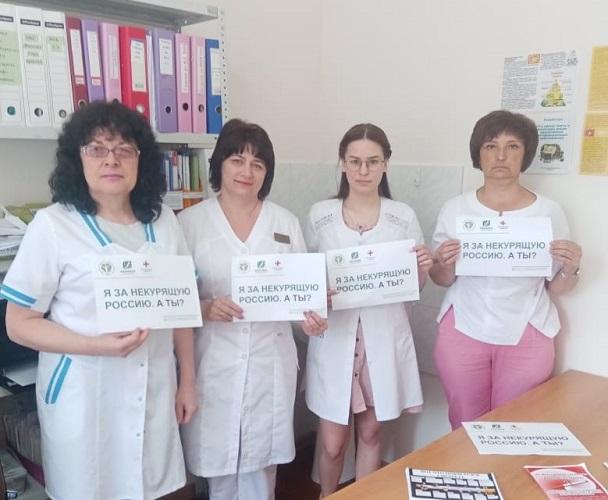 На Кубани стартовала Неделя профилактики потребления никотинсодержащей продукции