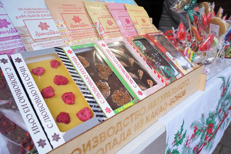 В Сочи открылись новогодние ярмарки