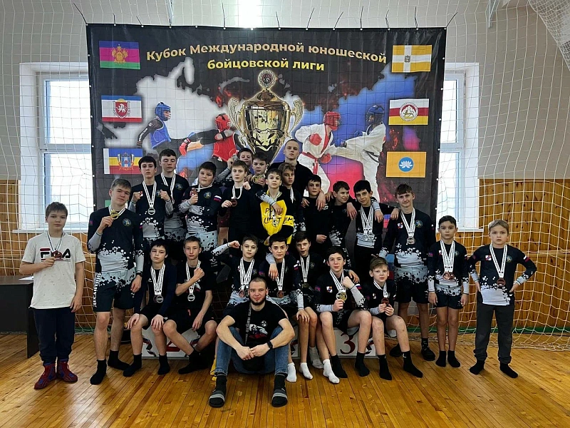 Сочинцы завоевали 14 золотых медалей на третьем этапе международной юношеской бойцовской лиги ARC