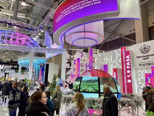 Туристический потенциал Сочи представят на выставке-форуме «Россия» в Москве