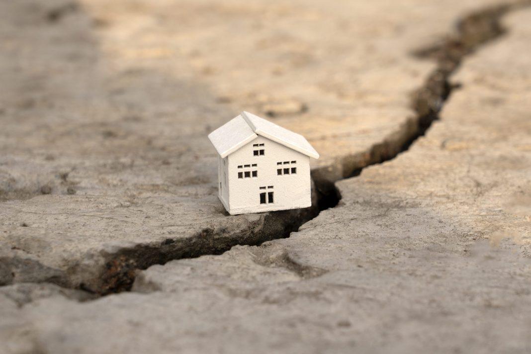 В Краснодаре произошло землетрясение