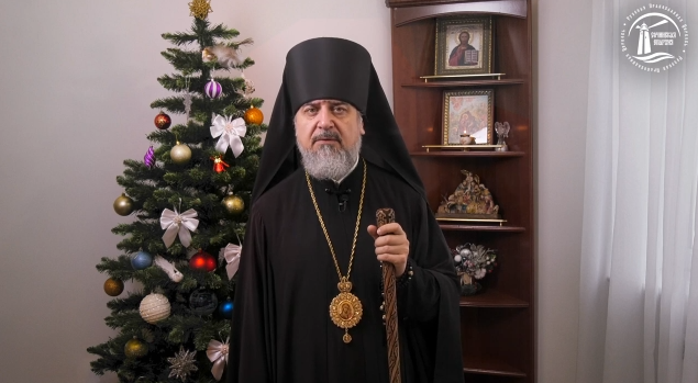 Поздравление с Рождеством Христовым епископа Сочинского и Туапсинского Германа (видео)