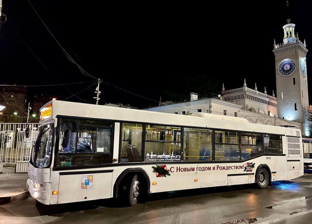 Как будет ходить общественный транспорт в рождественскую ночь в Сочи?
