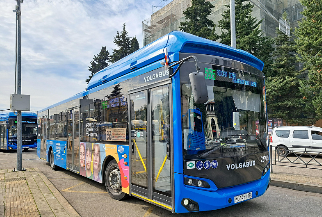 В Сочи изменятся маршруты общественного транспорта