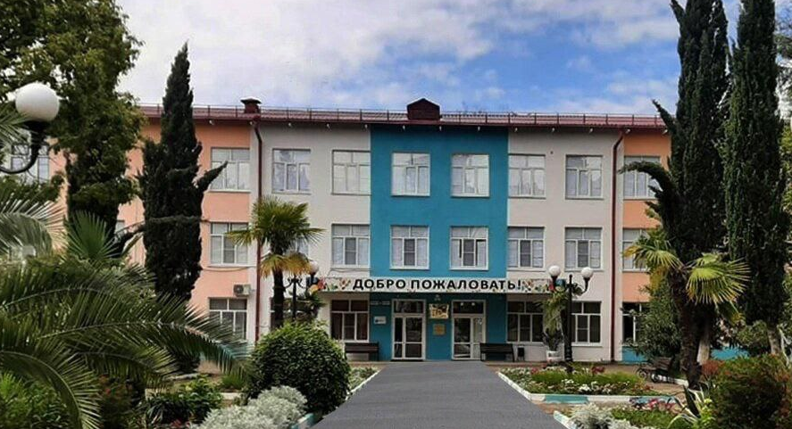 Хорошие новости: сочинская школа-интерната №2 вновь получила спонсорскую помощь от компании Vozmi Zvezdu и сочинского мецената Анзора Пруидзе