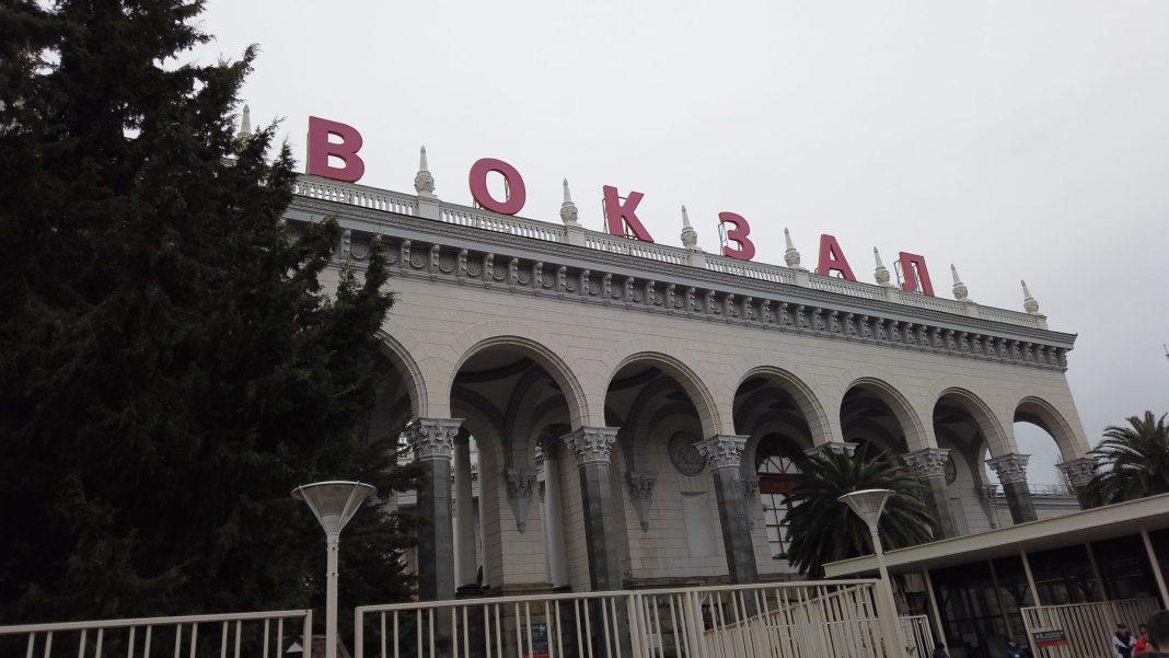 В Сочи поменялось расписание электричек до 17 марта