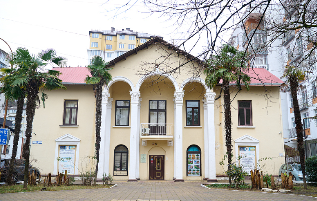 В Доме культуры Сочи планируют открыть медиа-школу