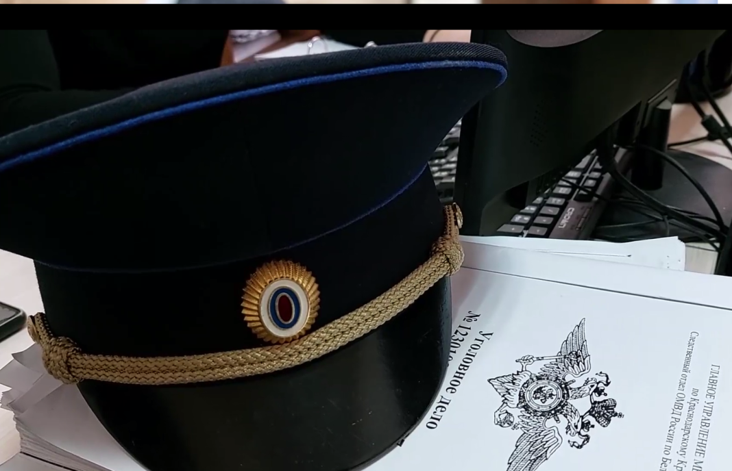 Свыше 58 млн ущерба: мошенники из Сочи тайно продавали чужие земельные участки