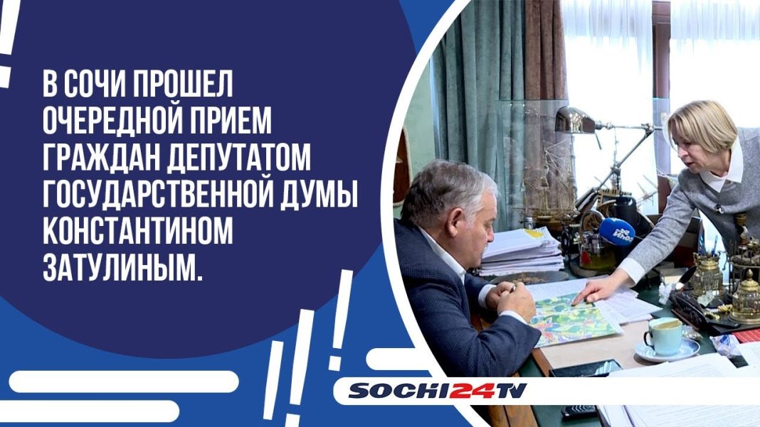 Депутат Затулин: Нужно идти людям навстречу
