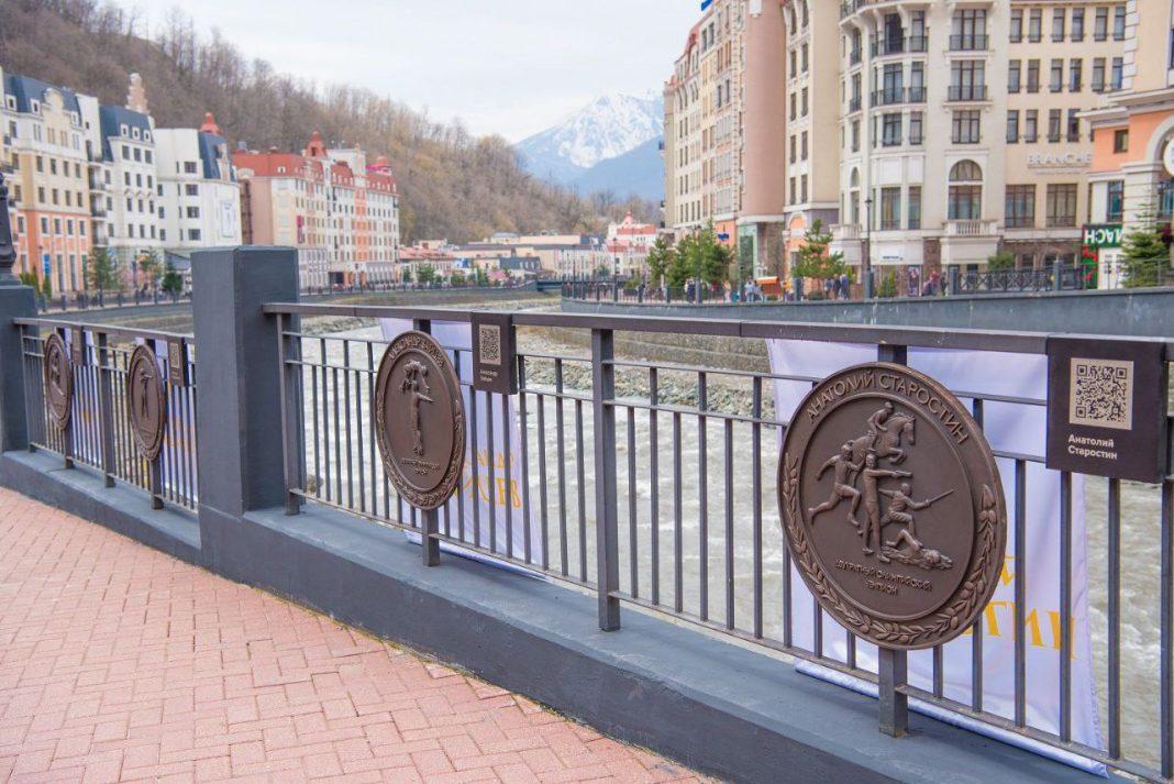 Аллея славы Розы Хутор пополнится двумя медалями