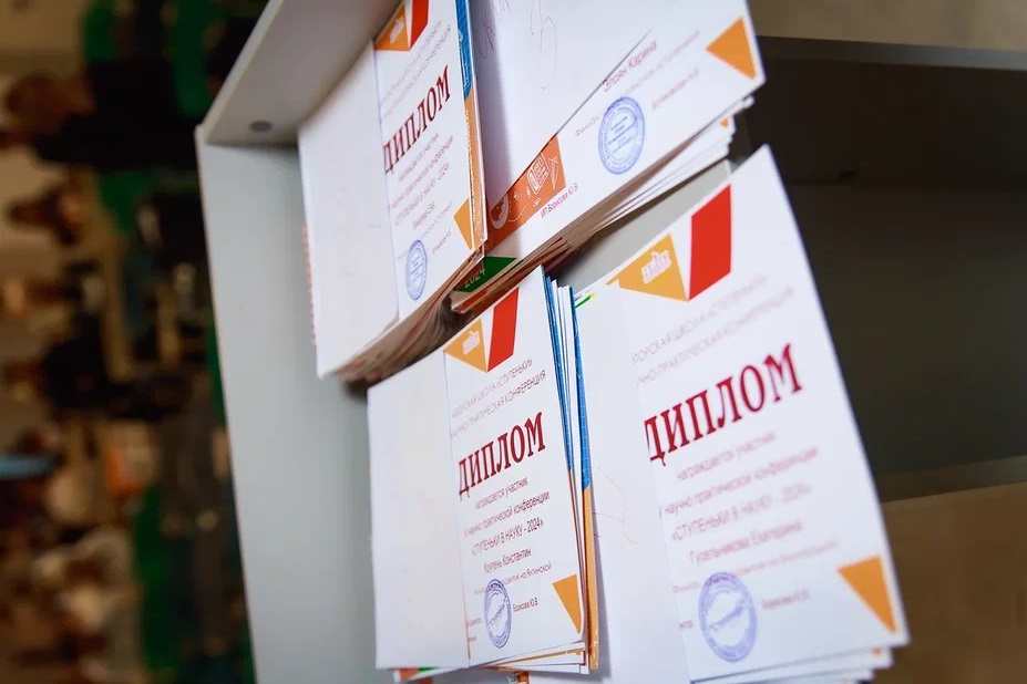 Сочинские школьники показали свои знания на конференции «Ступеньки в науку»